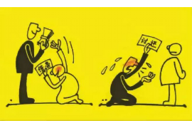 嘉善工资清欠服务