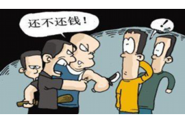 嘉善工资清欠服务